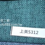 超耐磨布料,抗刮布