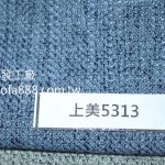 超耐磨布料,抗刮布