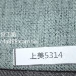 超耐磨布料,抗刮布