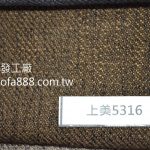 超耐磨布料,抗刮布