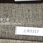 超耐磨布料,抗刮布