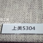 超耐磨布料,抗刮布