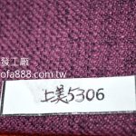 超耐磨布料,抗刮布