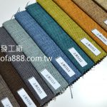 超耐磨布料,抗刮布