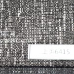 高耐磨易去污布料