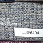 高耐磨易去污布料