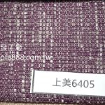 高耐磨易去污布料