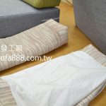 實木沙發椅墊修理