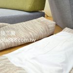 實木沙發椅墊修理