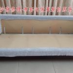 沙發布套訂做前