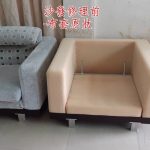 沙發布套訂做前