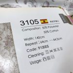 沙發套,布套,椅套訂做