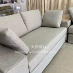 沙發套訂做,沙發布套訂做