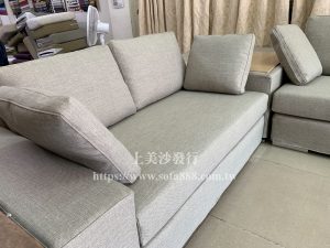 沙發套訂做,沙發布套訂做