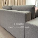 沙發套訂做,沙發布套訂做