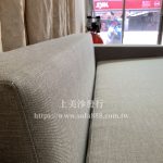 沙發套訂做,沙發布套訂做