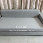 沙發套訂做,沙發布套訂做