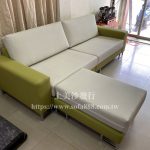 貓抓皮椅墊訂做