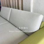 貓抓皮椅墊訂做