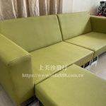 貓抓皮椅墊訂做