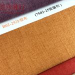 涼感沙發布/耐磨沙發布