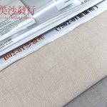 涼感沙發布/耐磨沙發布