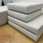 沙發椅墊訂做