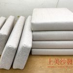 沙發椅墊訂做