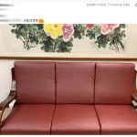 皮坐墊訂做,木椅坐墊