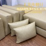 皮椅墊訂做,南亞呼吸皮,南亞透氣皮訂做椅墊