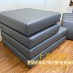 南亞透氣皮訂做椅墊