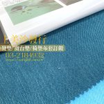 抗菌布料,防蟎布料,防潑水布料,沙發傢飾布料推薦