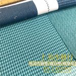 抗菌布料,防蟎布料,防潑水布料,沙發傢飾布料推薦