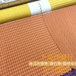 抗菌布料,防蟎布料,防潑水布料,沙發傢飾布料推薦