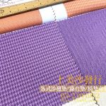 抗菌布料,防蟎布料,防潑水布料,沙發傢飾布料推薦