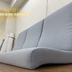 涼感布沙發椅墊訂做
