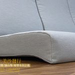 涼感布沙發椅墊訂做