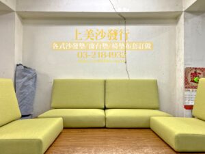 涼感布椅墊訂做