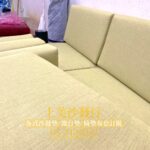 涼感布椅墊訂做