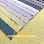 涼感布椅墊訂做