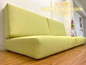 涼感布椅墊訂做