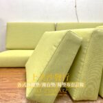 涼感布椅墊訂做