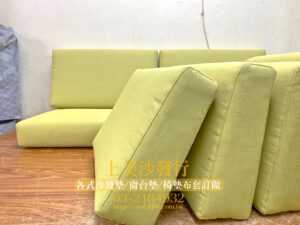 涼感布椅墊訂做