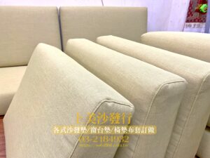涼感布椅墊訂做