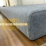 上美沙發椅墊訂做成品