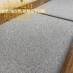 上美沙發椅墊訂做成品