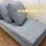 椅墊包覆高密度泡棉的內裡採用堅韌的車縫