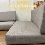 椅墊訂做,實木椅椅墊訂作