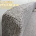 椅墊訂做,實木椅椅墊訂作