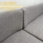 椅墊訂做,實木椅椅墊訂作